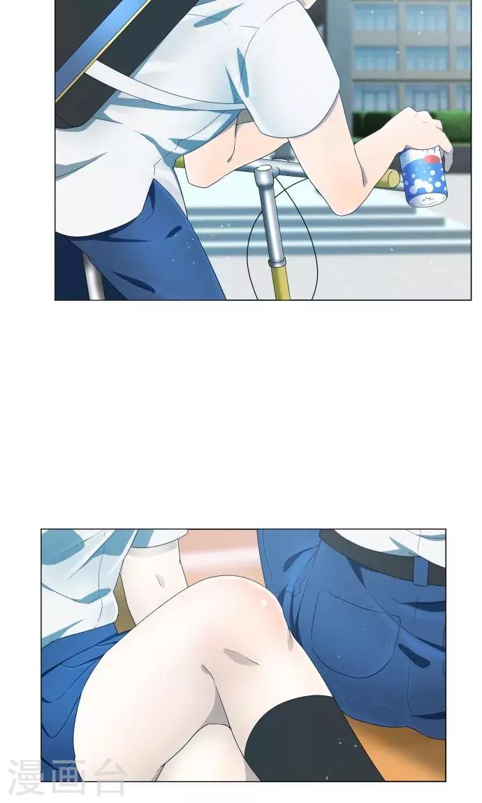 第1话 邻居(1/2)-第1话