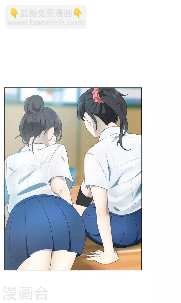 第1话 邻居(1/2)-第1话