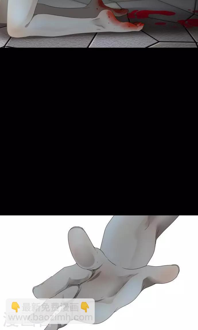 第1话 邻居(1/2)-第1话