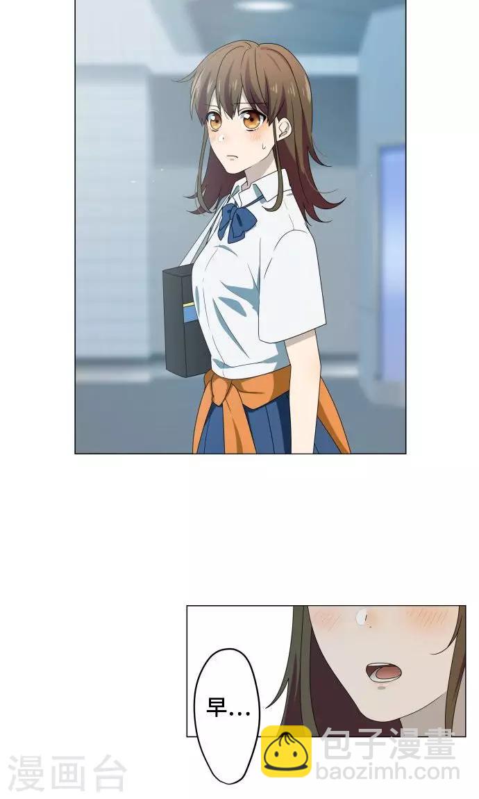 第1话 邻居(1/2)-第1话