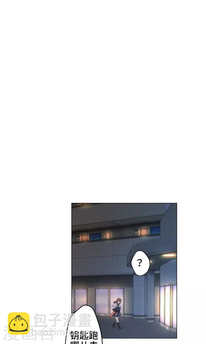 第1话 邻居(1/2)-第1话