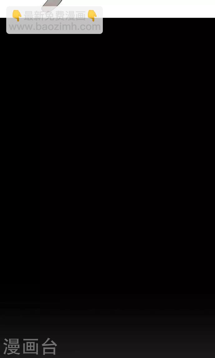 第1话 邻居(1/2)-第1话