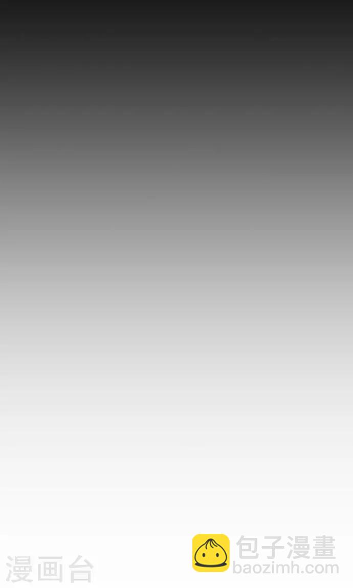 第1话 邻居(1/2)-第1话