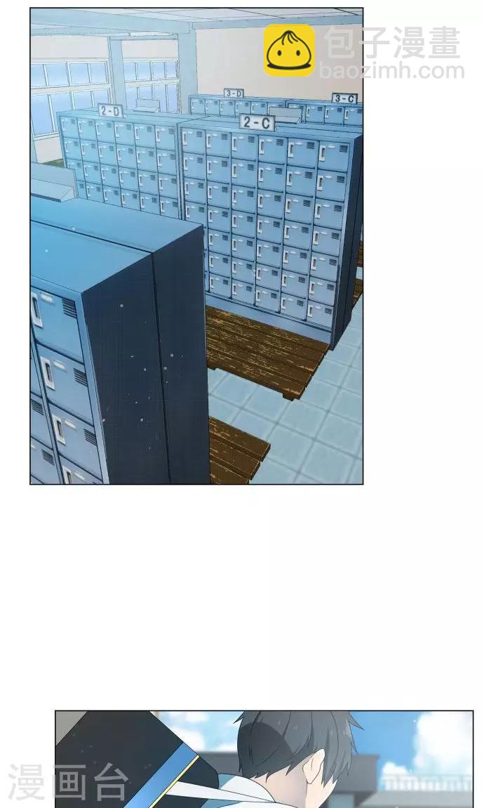 第1话 邻居(1/2)-第1话