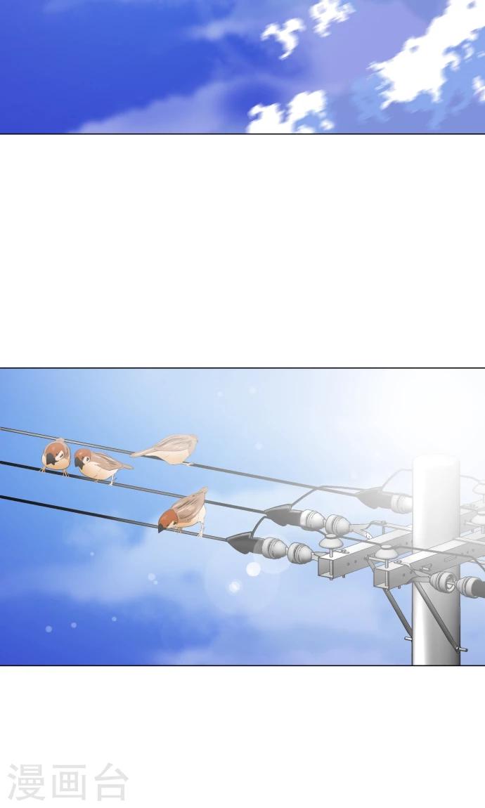 第11话 献给向日葵般的你1(1/2)-第11话