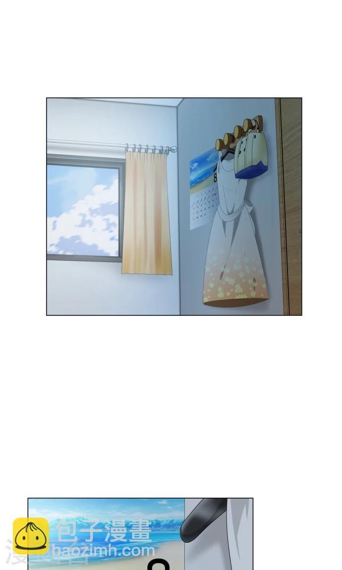 第11话 献给向日葵般的你1(1/2)-第11话