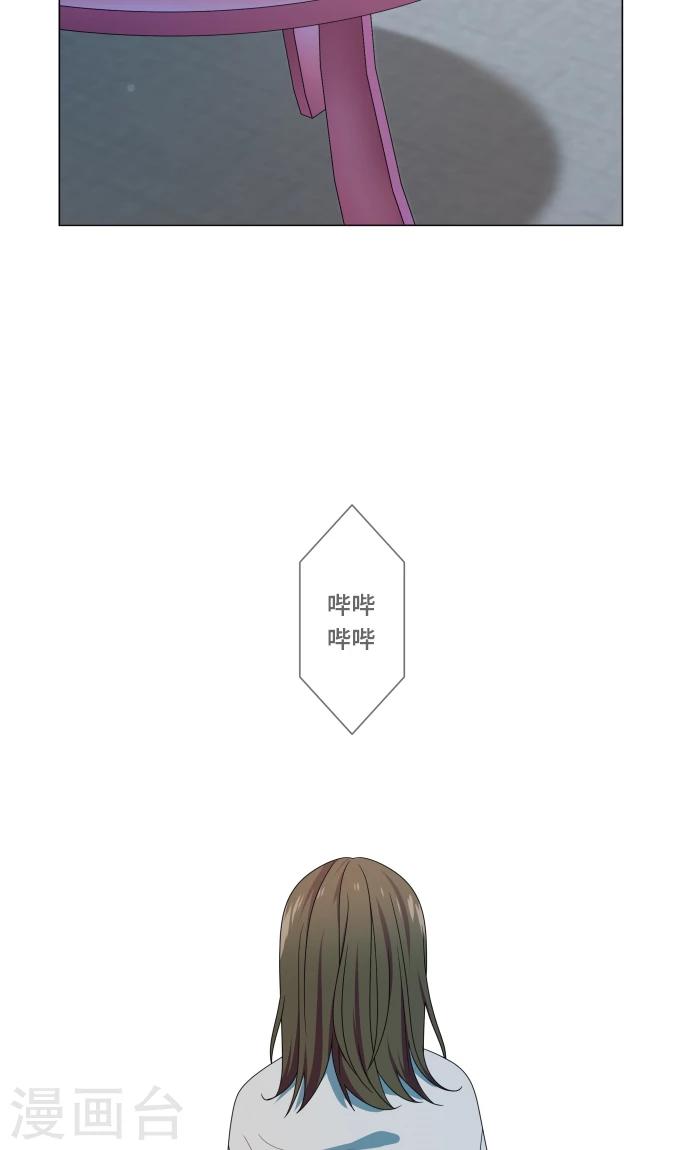 第11话 献给向日葵般的你1(1/2)-第11话