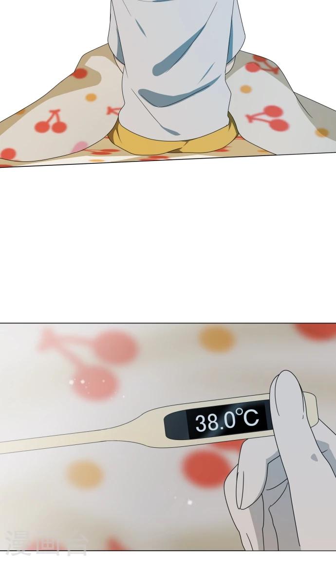 第11话 献给向日葵般的你1(1/2)-第11话