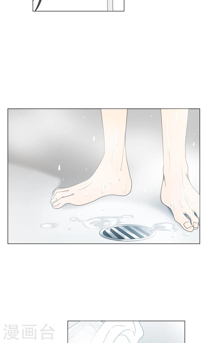 第13话 变化(1/2)-第13话