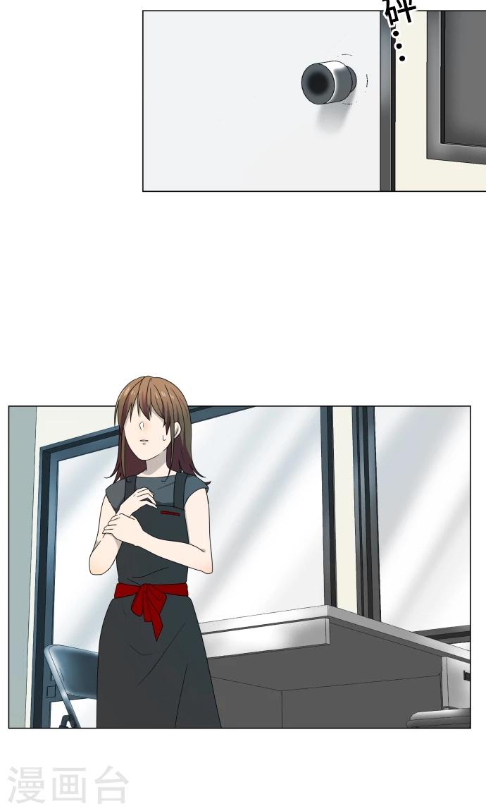 第13话 变化(1/2)-第13话