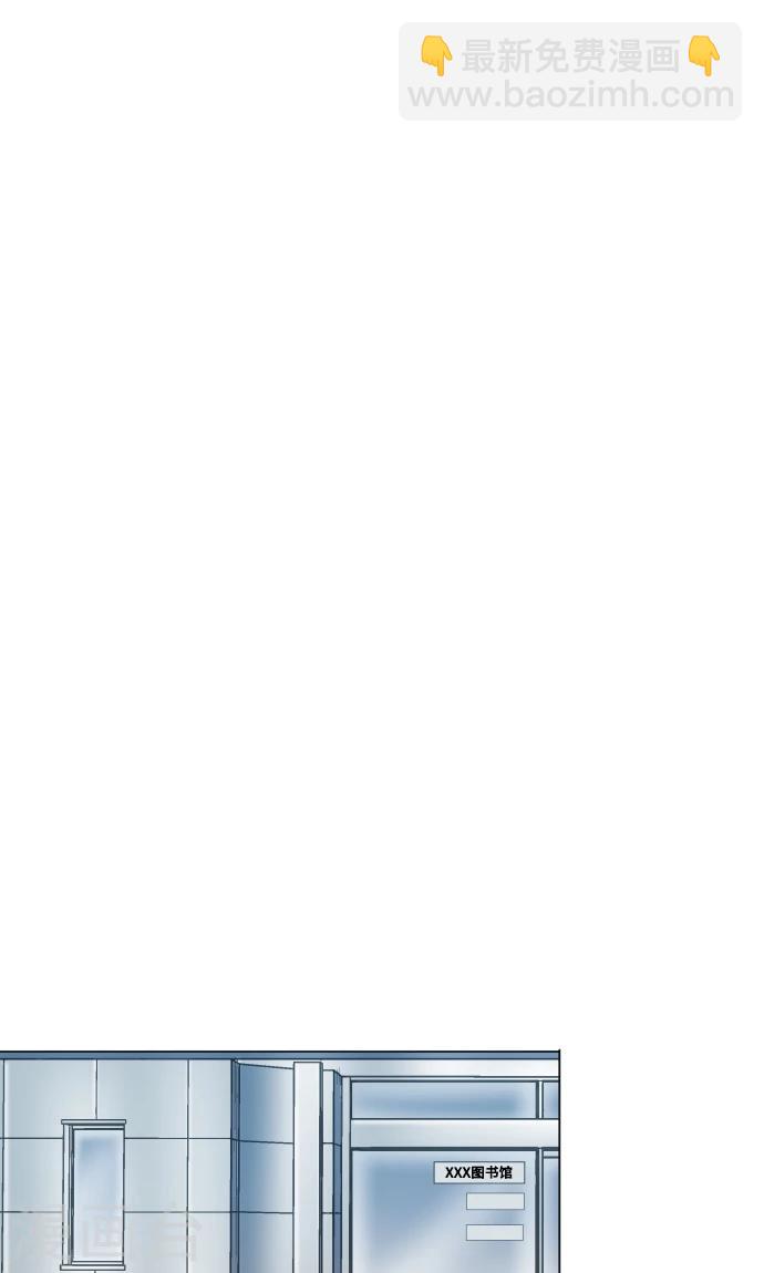 第13话 变化(1/2)-第13话