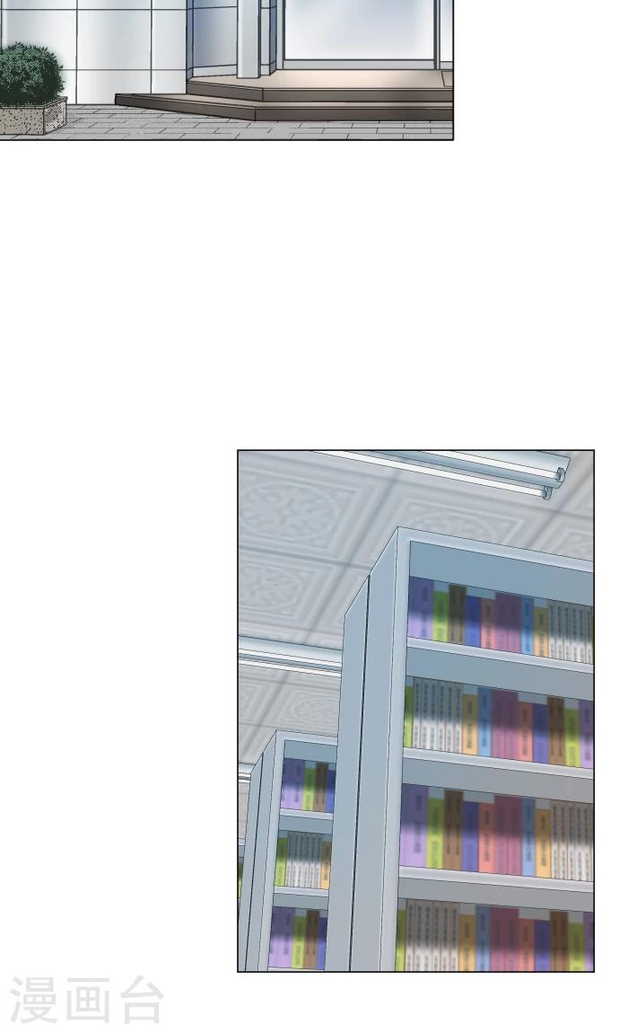 第13话 变化(1/2)-第13话