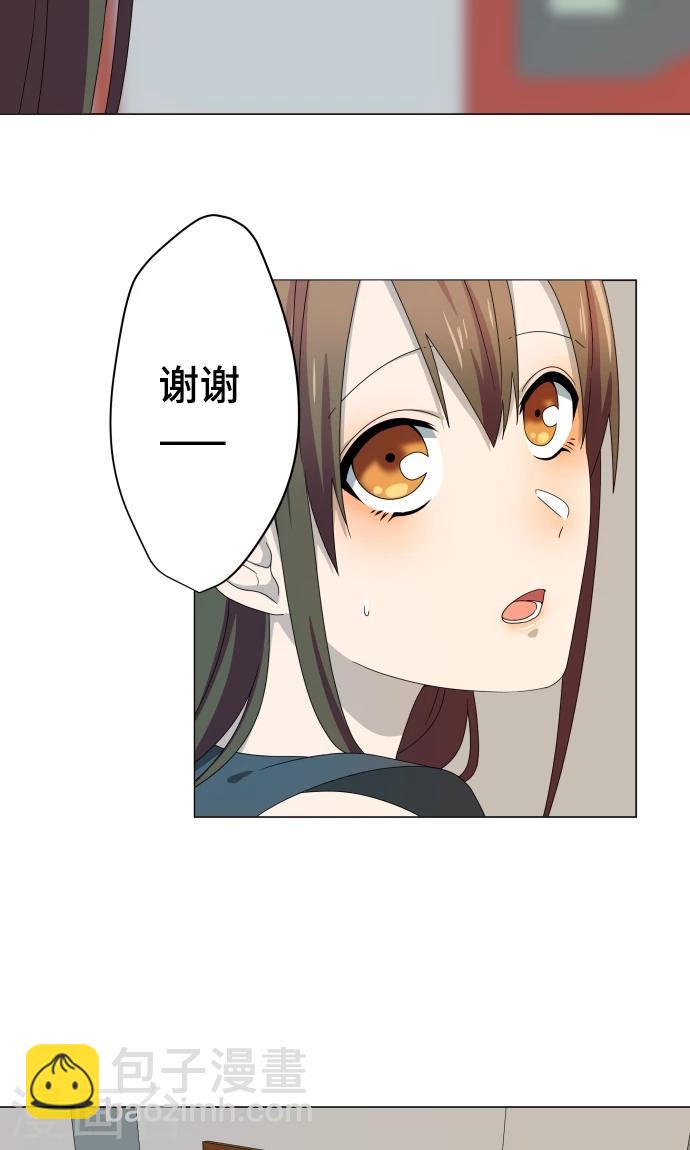 第13话 变化(1/2)-第13话