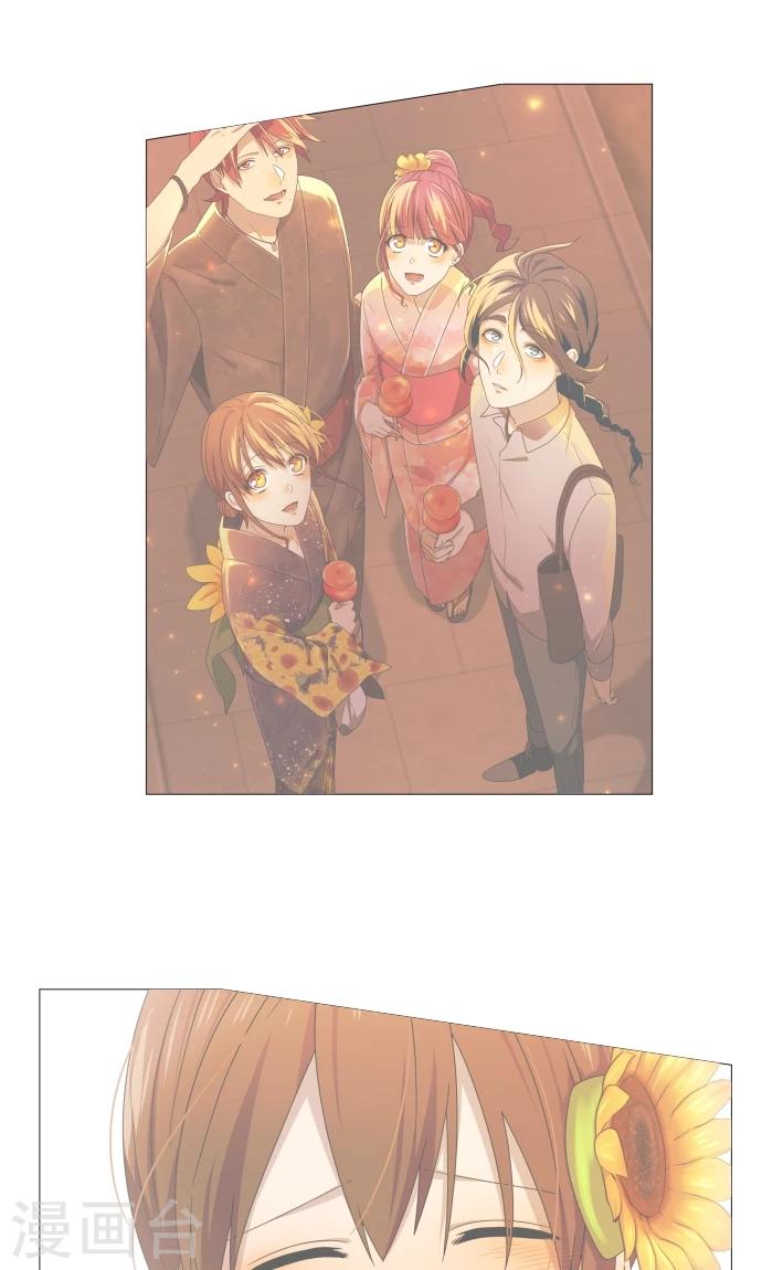 第13话 变化(1/2)-第13话