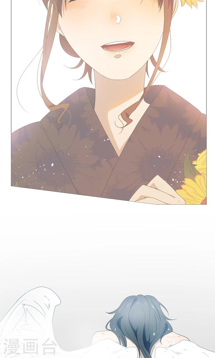 第13话 变化(1/2)-第13话