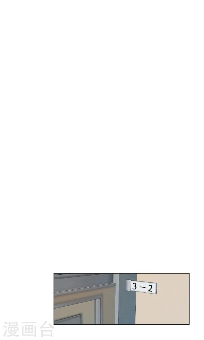 第15话 郁结-第15话