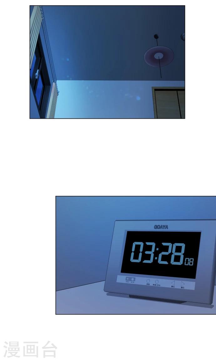 第15话 郁结-第15话