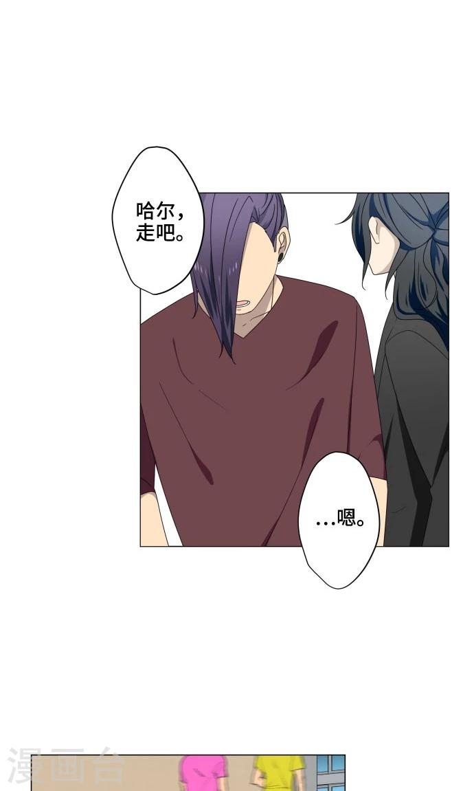 第17话 这是我的罪孽(1/2)-第17话