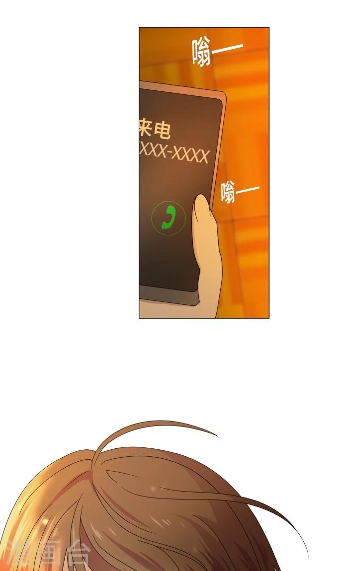 第17话 这是我的罪孽(1/2)-第17话