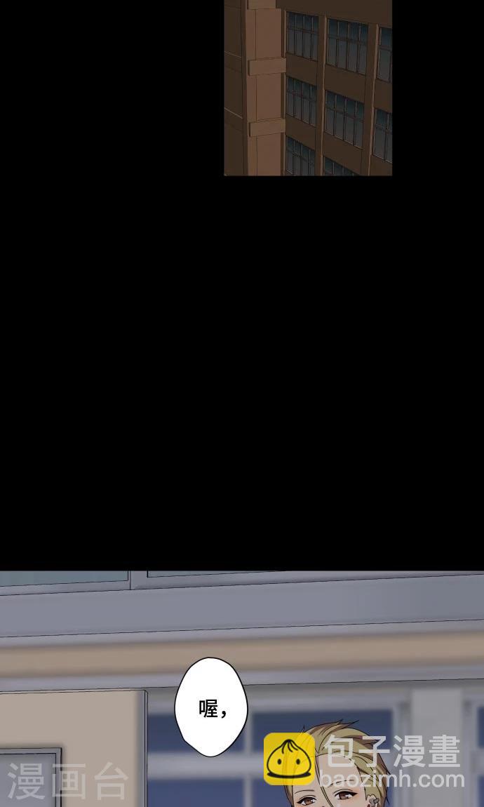 第17话 这是我的罪孽(1/2)-第17话