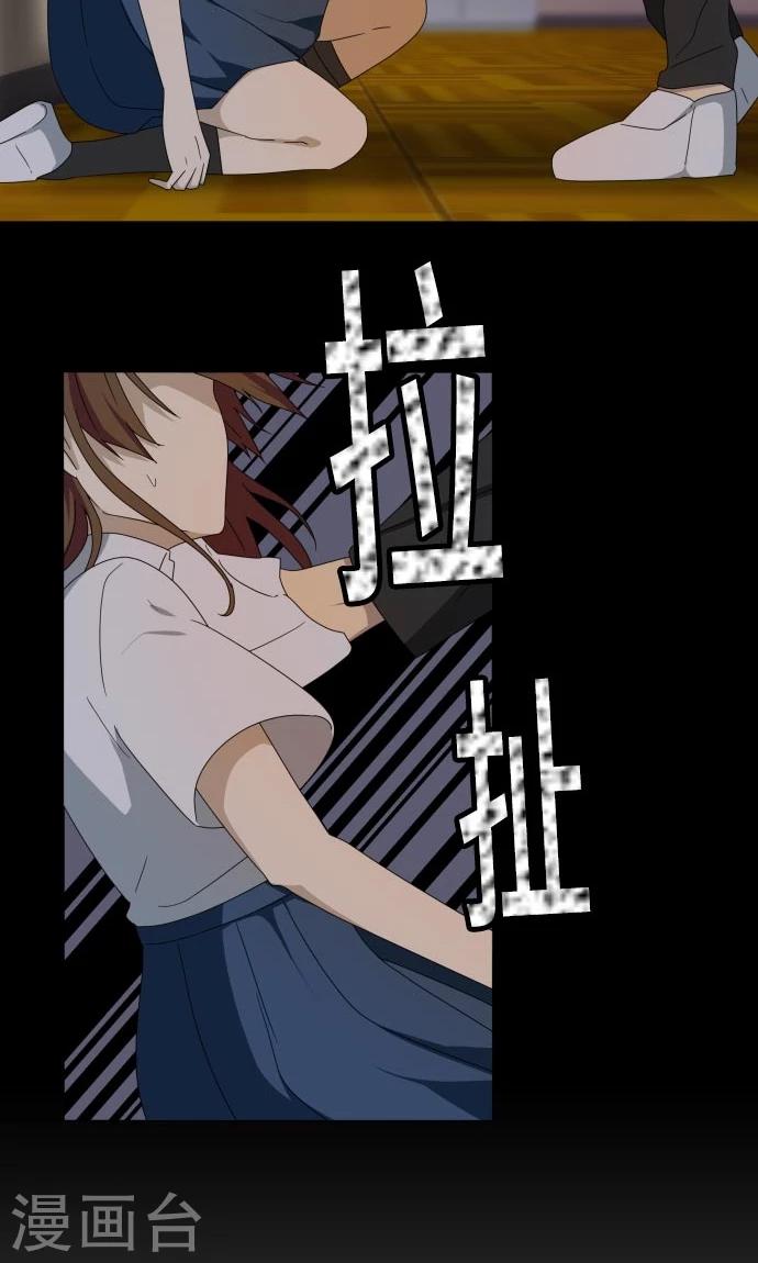 第17话 这是我的罪孽(1/2)-第17话