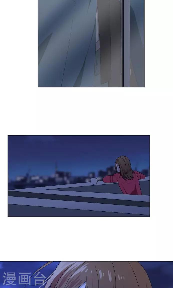 第19话 珍爱之人-第19话