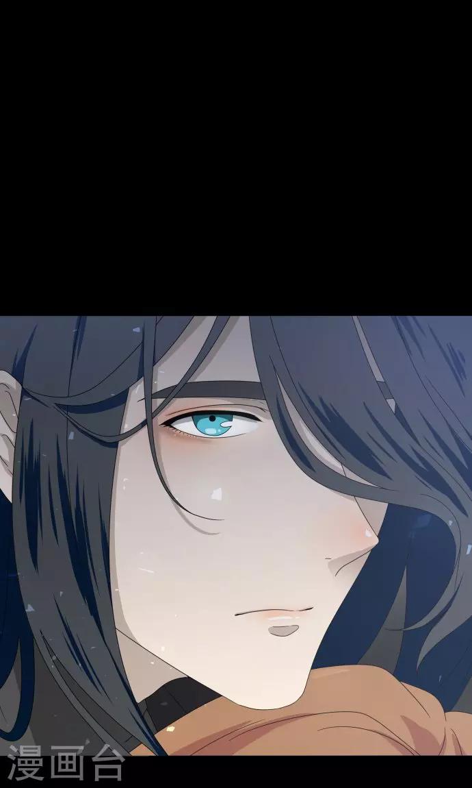 第25话 盟友？-第25话