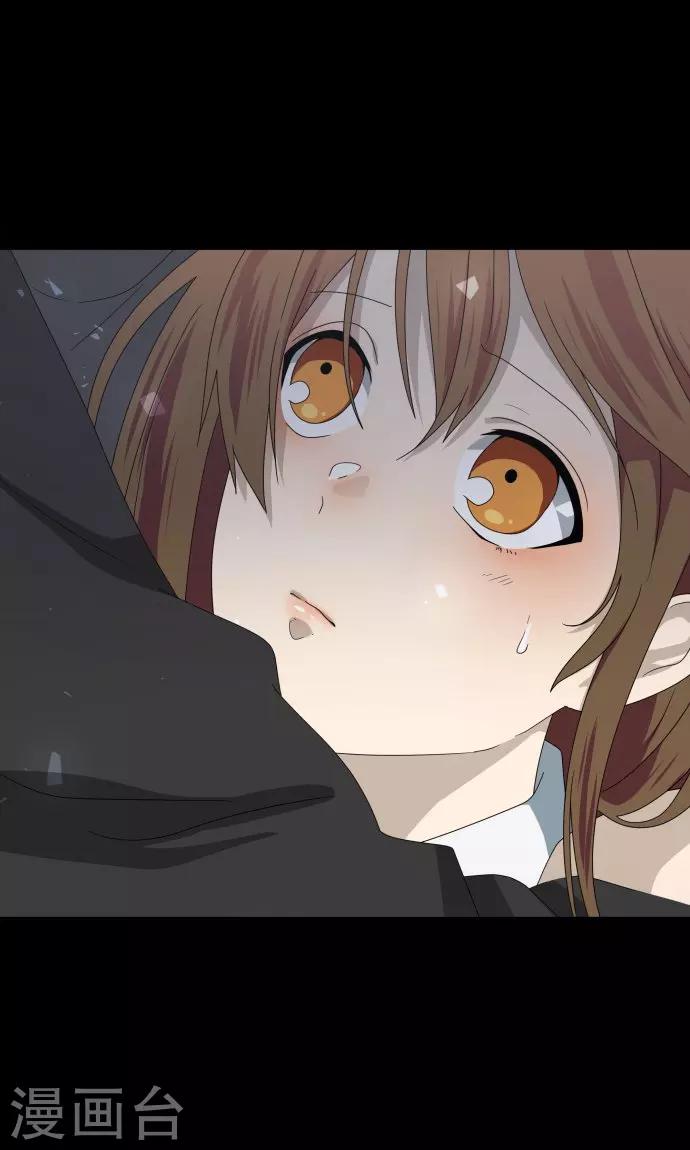 第25话 盟友？-第25话