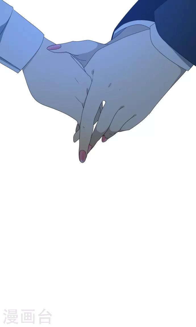 第25话 盟友？-第25话