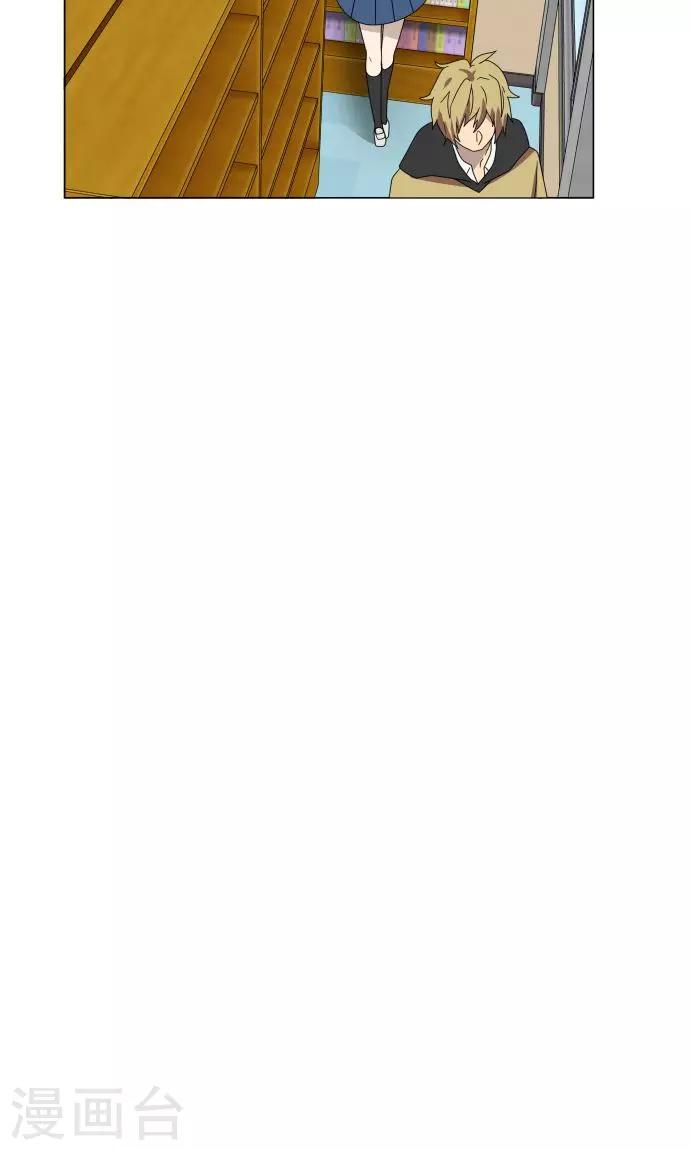 第27话 出卖灵魂-第27话