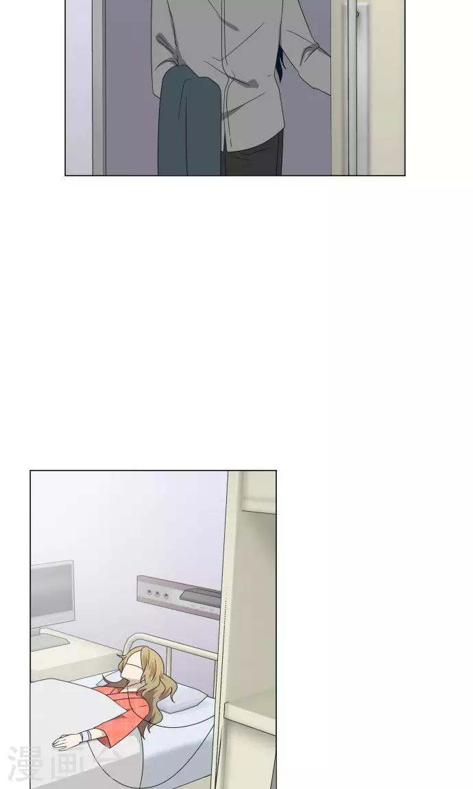 第27话 出卖灵魂-第27话