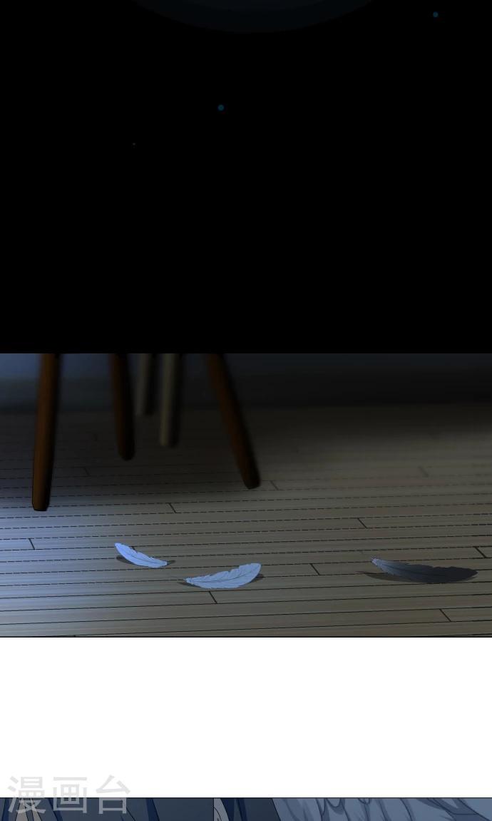 第33话 剪断命运之线-第33话