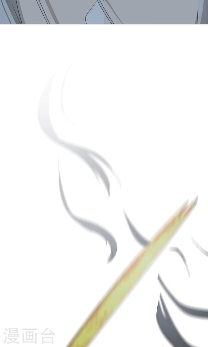 第33话 剪断命运之线-第33话