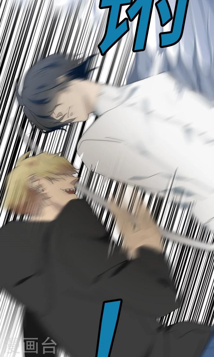 第33话 剪断命运之线-第33话