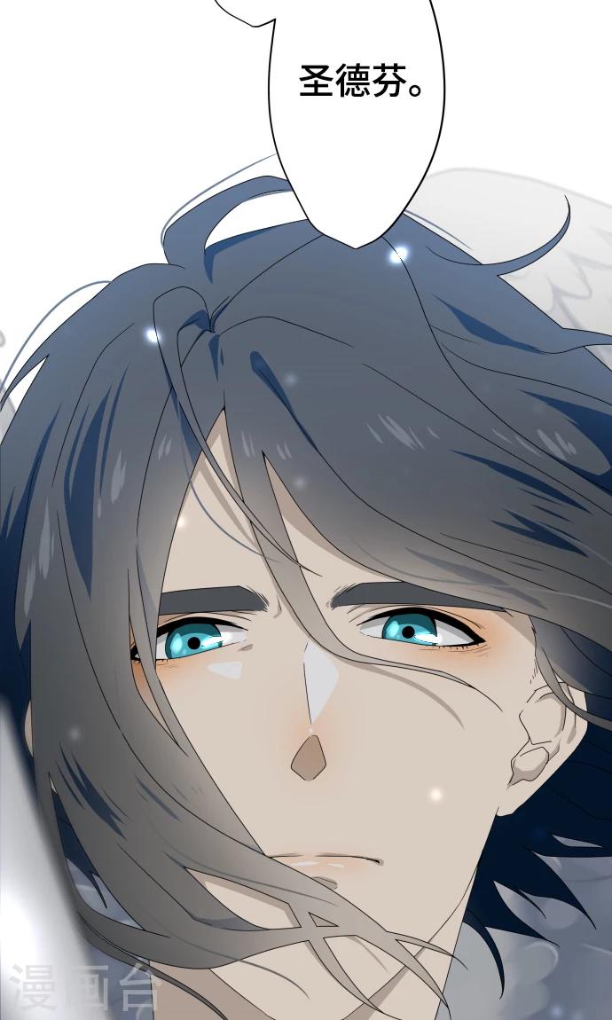 第33话 剪断命运之线-第33话