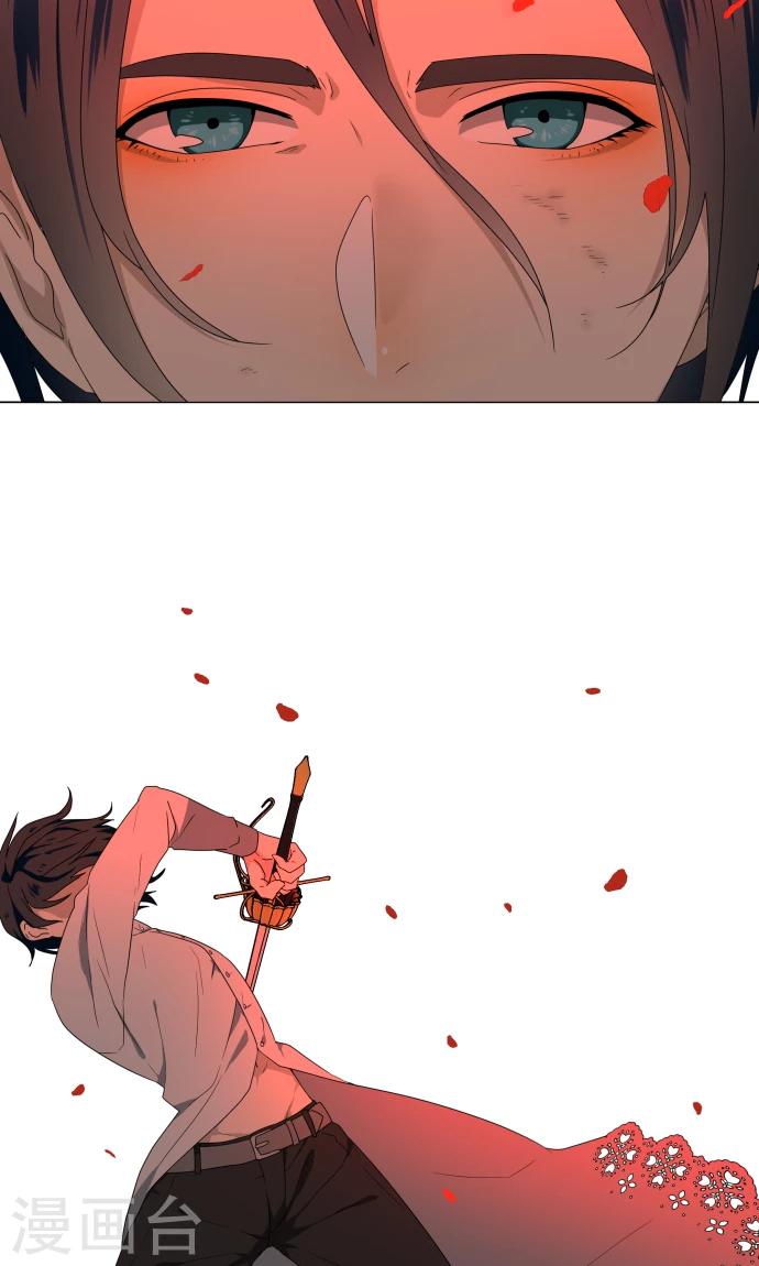 第35话 救援-第35话