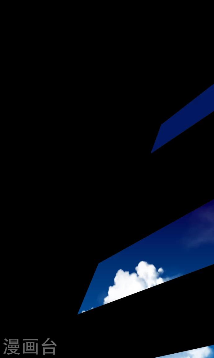 最终话 初次见面(1/2)-第37话