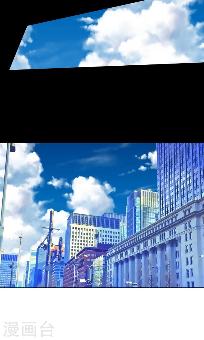 最终话 初次见面(1/2)-第37话