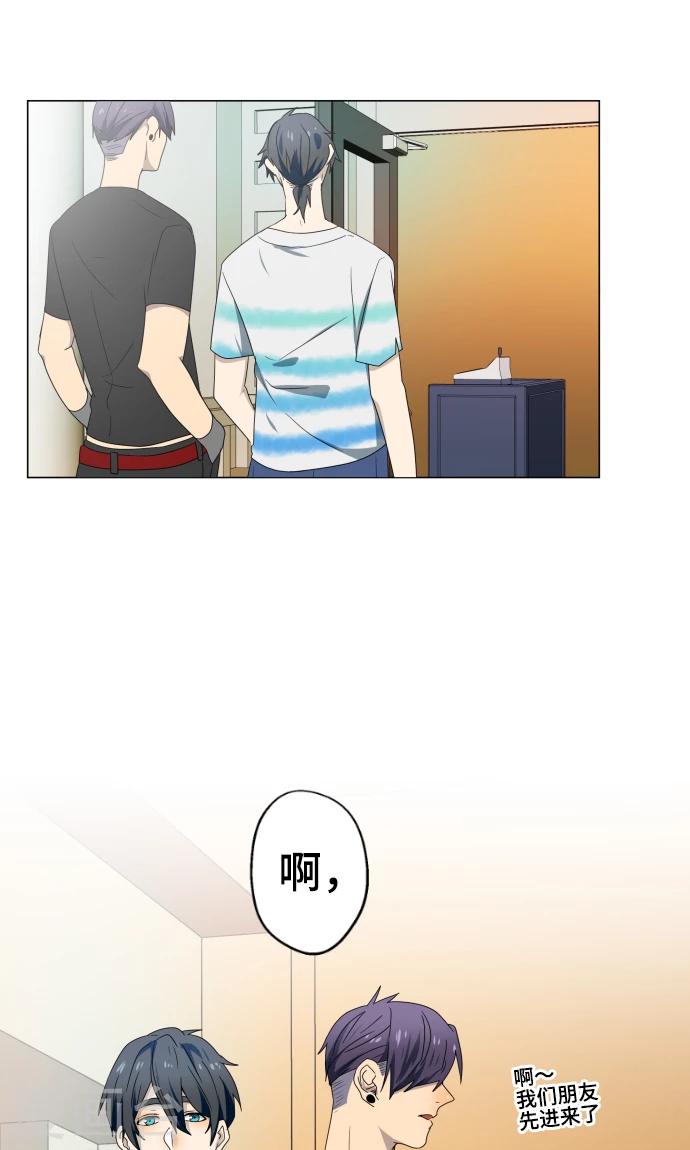 最终话 初次见面(1/2)-第37话