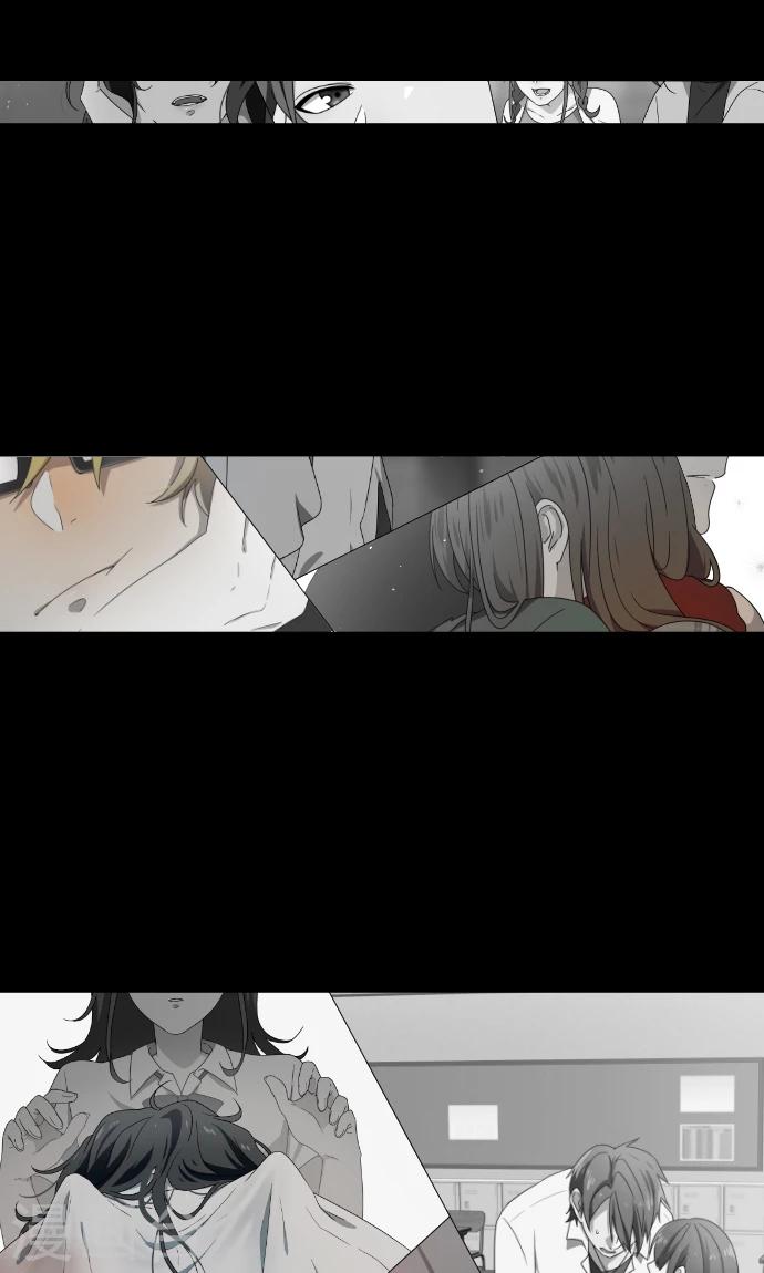 最终话 初次见面(1/2)-第37话