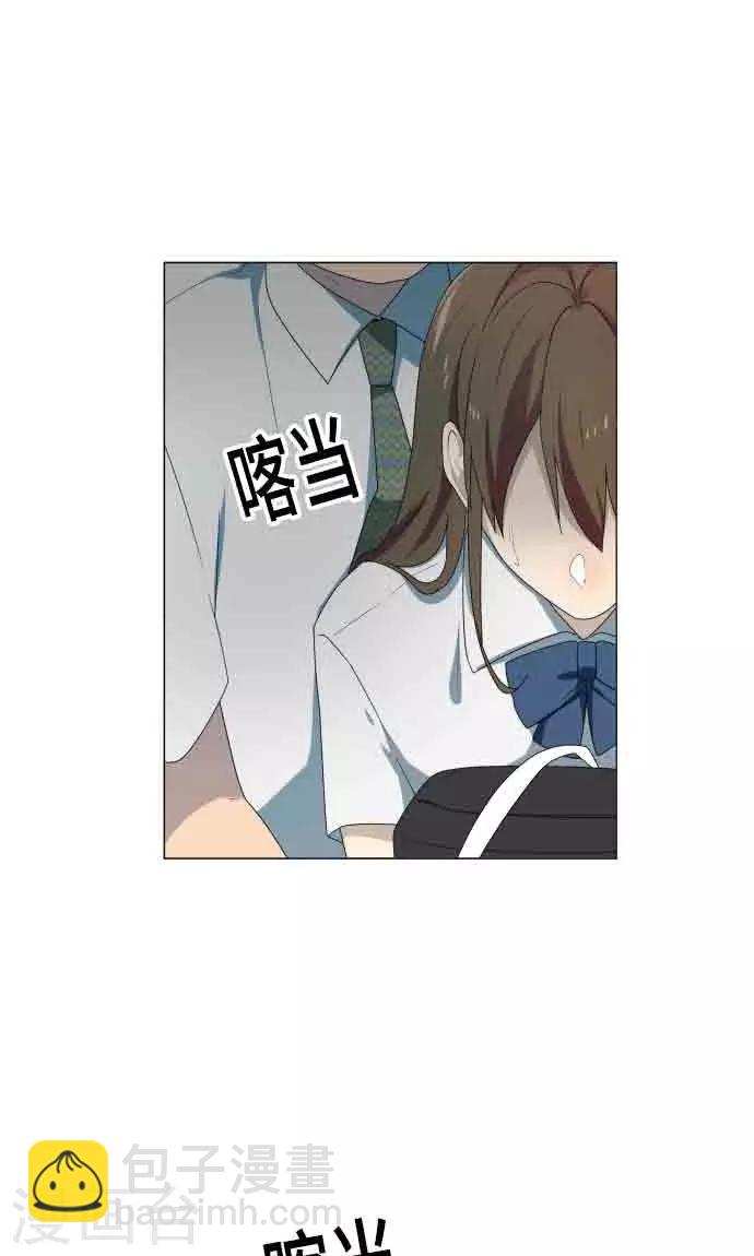 第5话 英雄-第5话