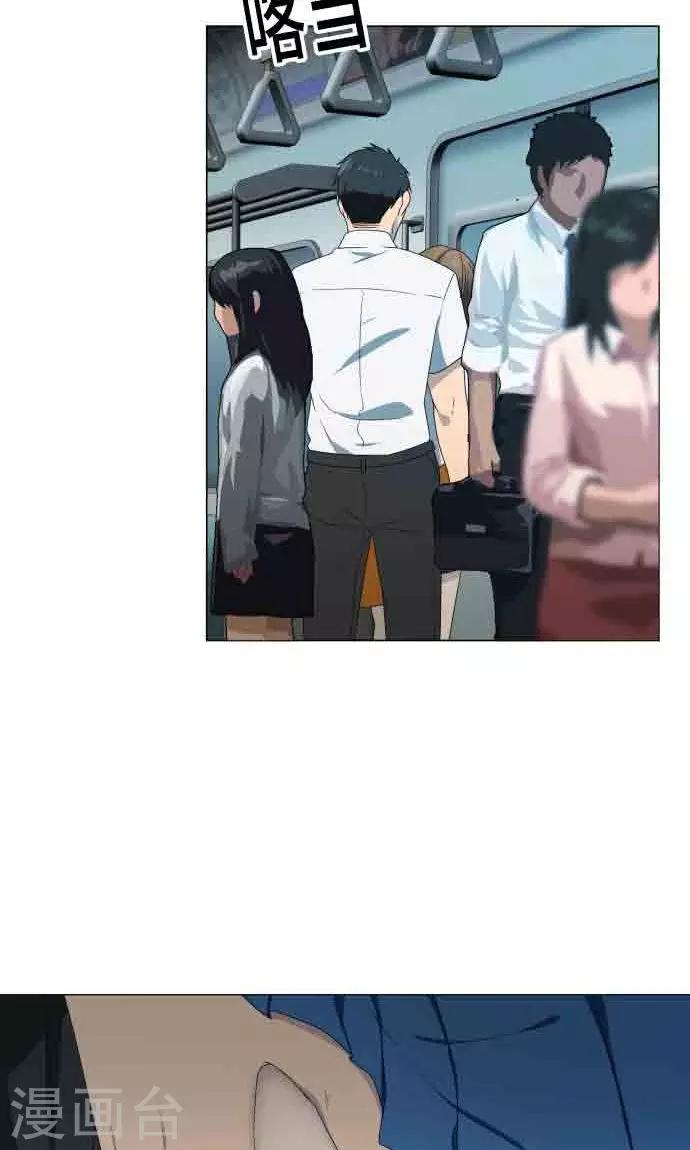 第5话 英雄-第5话