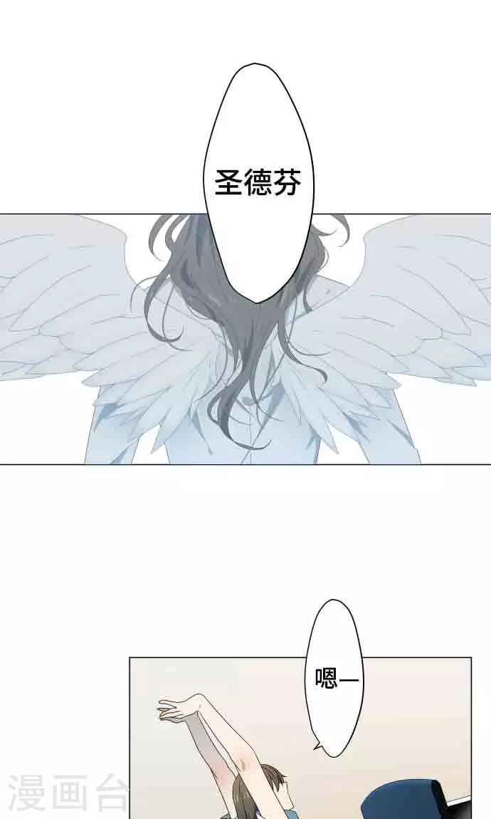 第5话 英雄-第5话