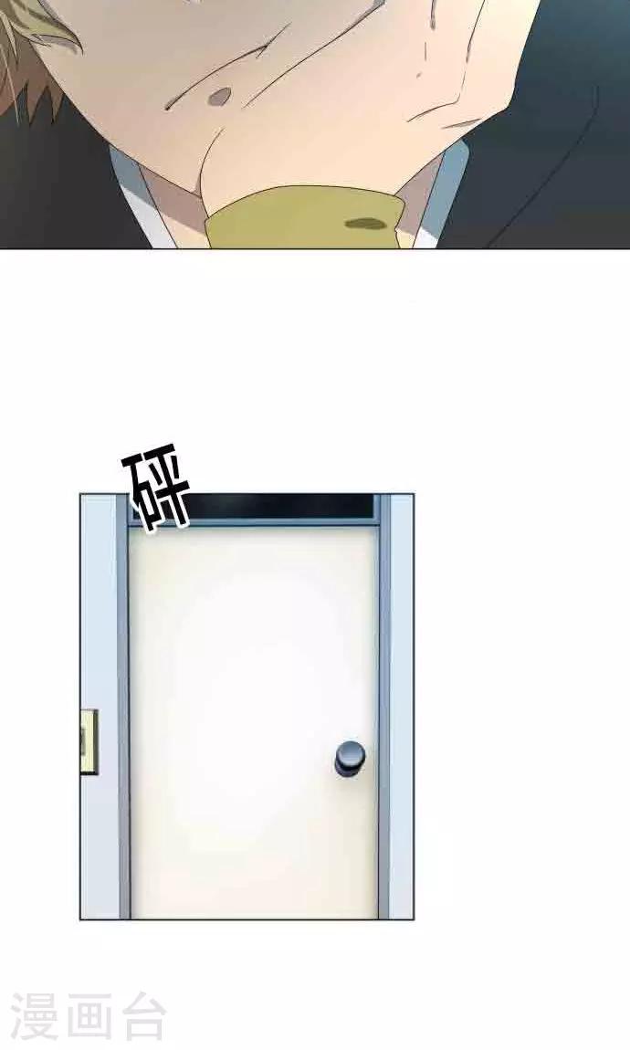 第7话 影响-第7话