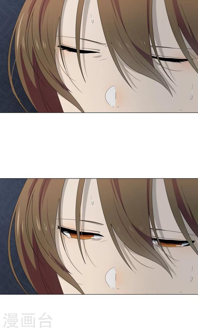 第9话 恶意-第9话