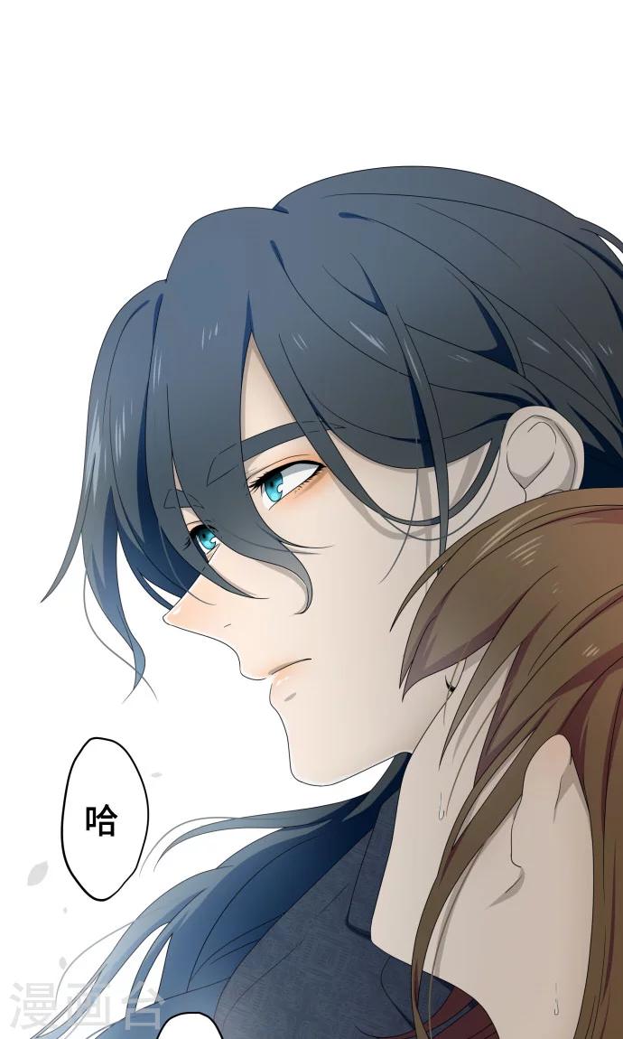 第9话 恶意-第9话