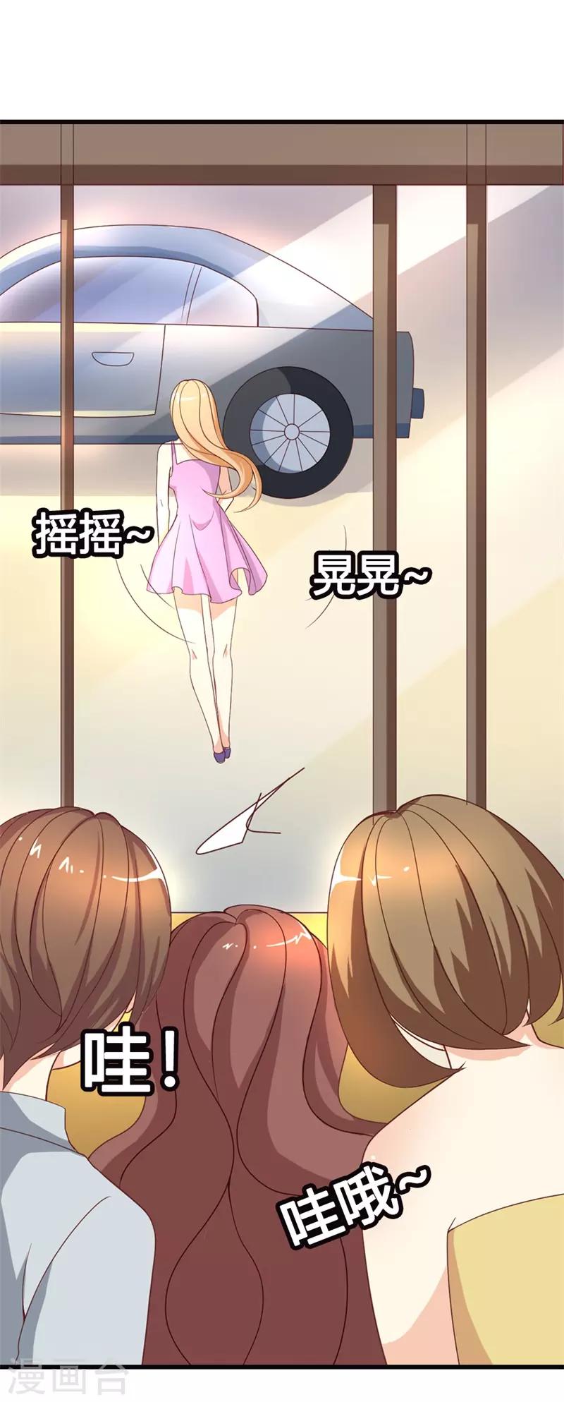 第5话 求之不得-第5话