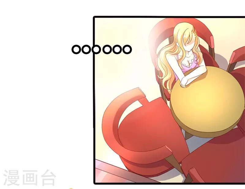 第5话 求之不得-第5话