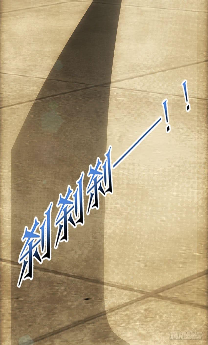 初来乍到！(1/2)-第1话