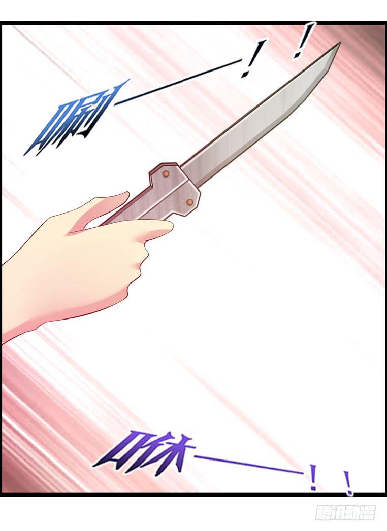 初来乍到！(1/2)-第1话